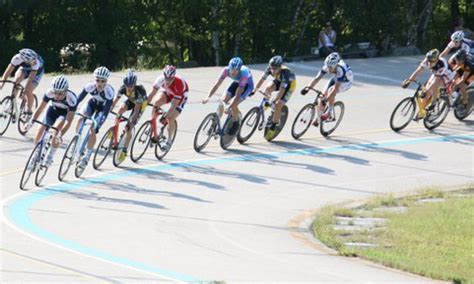 Northeast Velodrome & Cycling Park - 29 Grenier Field Rd