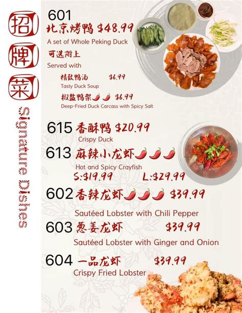 Northern Chinese Bbq, Kingston - Restaurant Menu, Reviews and …