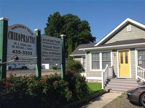 Northern Neck Chiropractic - Kilmarnock, Virginia