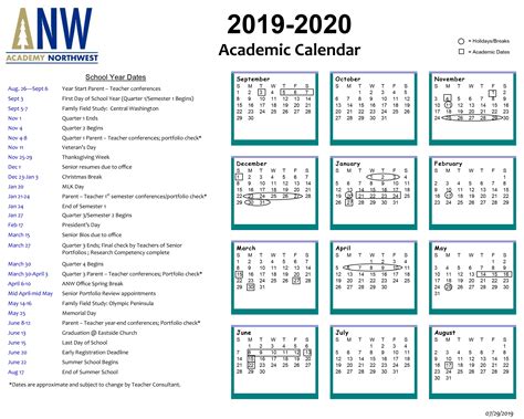 Northwest Academic Calendar