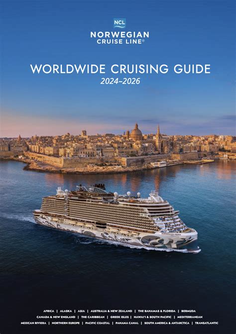 2004 Mercedes S500 Brochure