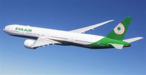 Not very child friendly - Review of EVA Air - Tripadvisor