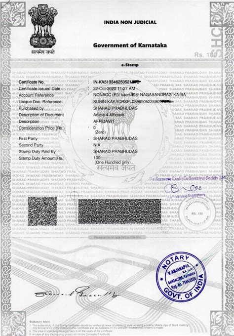 Notarized Affidavit Sample India