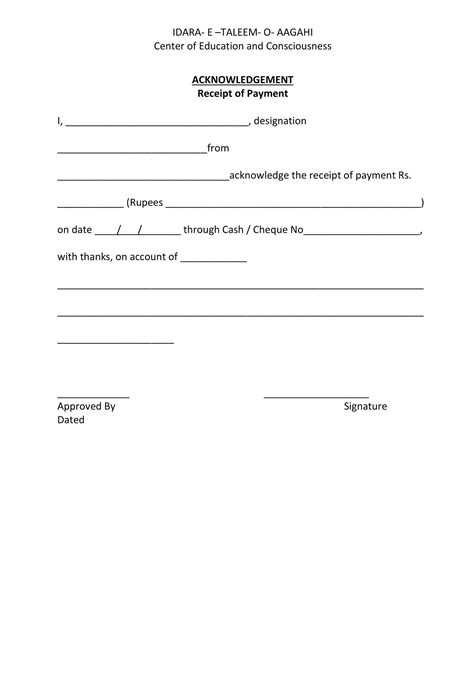 Notarized Receipt Template Simple Receipt Forms