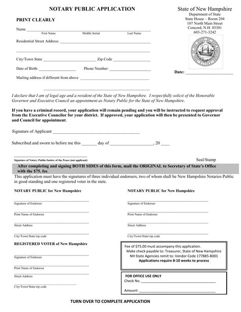 Notary Application Form Fill Out and Sign Printable PDF
