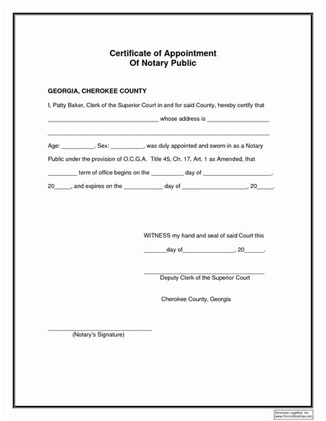 Notary Signature Template