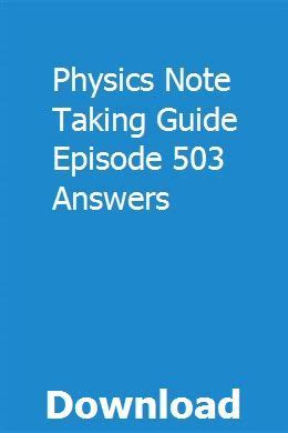 Note taking guide episode 503 answers. - Crane manual engineering flow of fluids.