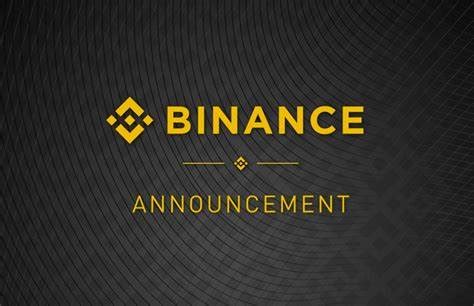 Notice of Temporary System Maintenance (2024/02/11) Binance …