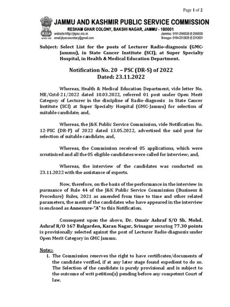 Notification No. 86 PSC (DR-S) of 2024 Dated: 03.11