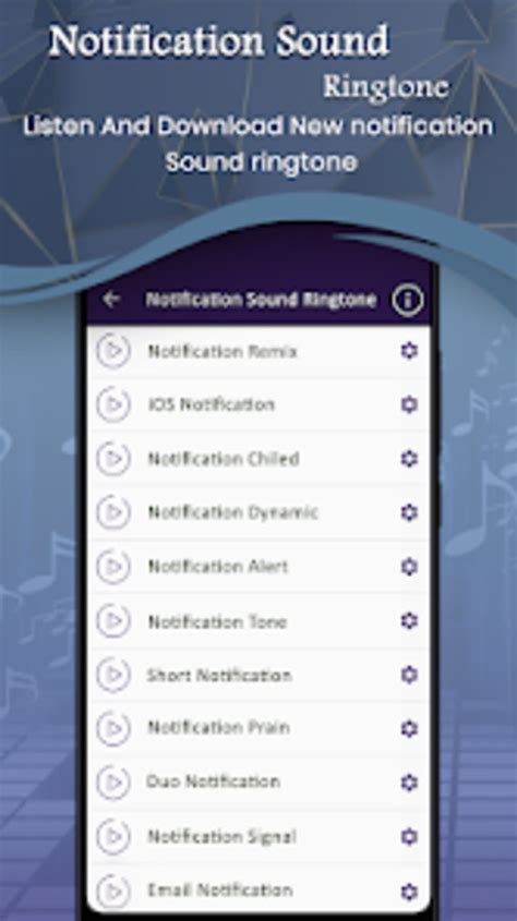 Notification Sound APK Download for Android APKfun com