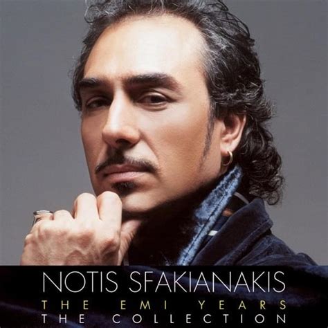 Notis Sfakianakis The Emi Years- Sti Mesi Tou Dromou