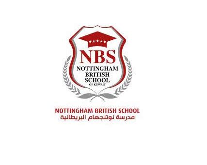 Nottingham British School Reviews in State of Kuwait