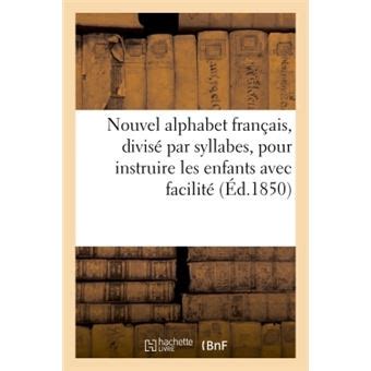 Nouveau français avec facilité mp3 assimiler avec facilité. - Outsiders teaching guide secondary solutions answers.