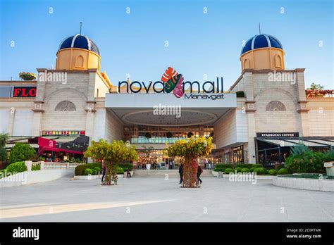Nova mall