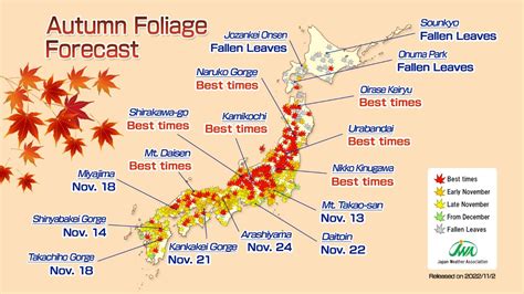 November Weather forecast - Autumn forecast - Akita, Japan