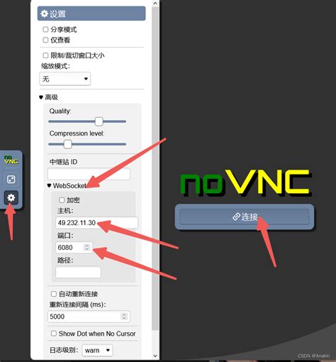 Novnc debian.  This script combines the power of TigerVNC, noVNC, and X...