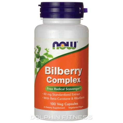 Now Foods Bilberry Complex - 80 mg - eVitamins.com