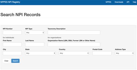 QPP participation status lookup tool. You can