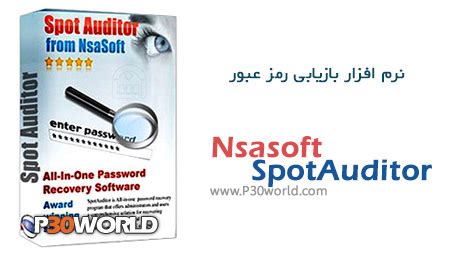 Nsasoft SpotAuditor 5.3.5 with Crack