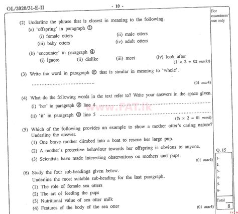 Nssc English Question Papers Ordinary Level
