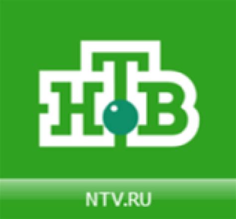 Ntv ru. Название: ntv.ru Учредитель (соучредители) СМИ сетевого издания «NTV.RU»: Акционерное общество «Телекомпания НТВ». 
