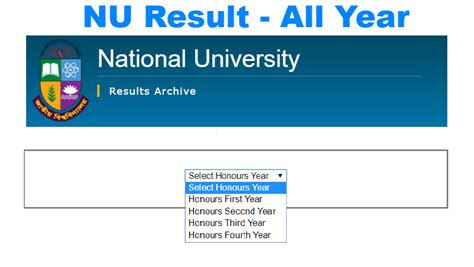 Nu result. The Publication of Result has been late due to the COVID-19 Situation. But now the result is now available and candidates can check the result. Check Now- National University is published the NU Honours 4th Year Exam Result on nu.ac.bd/results. National University Honours Second Year Result. NU Authority has published the NU … 