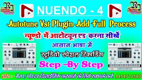 Nuendo vst plugins.  Solution steps One step at a time 2 + 5 Add the numbers: 2 +...