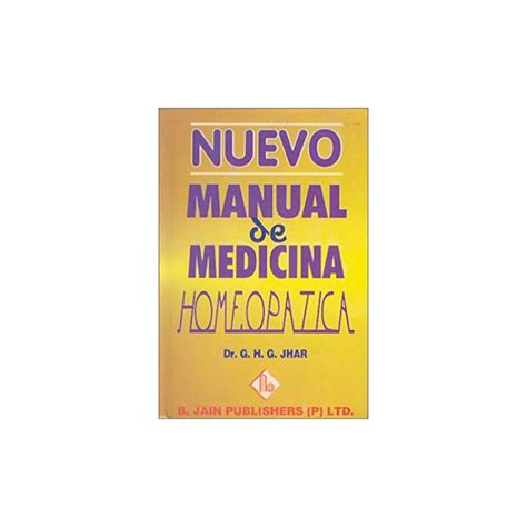Nuevo manual de medicina homeopatica by g h g jahr. - John deere 250 skid steer manual.
