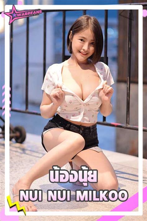 💋 [SEX VIDEO] Nui Nui Milkoo Onlyfans Leak