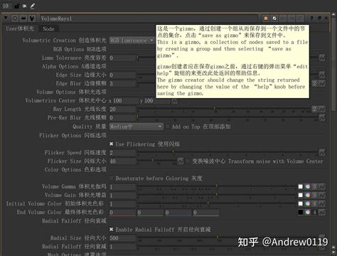 Nuke gizmo reader. patreon.  The second way to do this is to create a ...