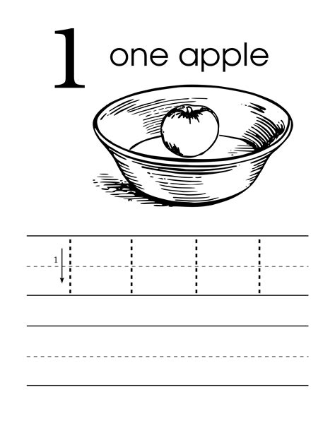 Number 1 One Handwriting Worksheet Preschool Level with an Apple in a