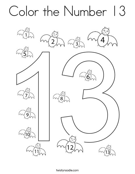 Number 13 Coloring Page