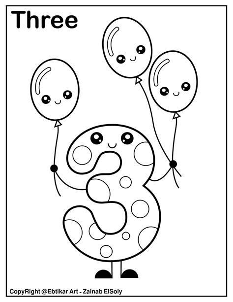 Number 3 Coloring Page