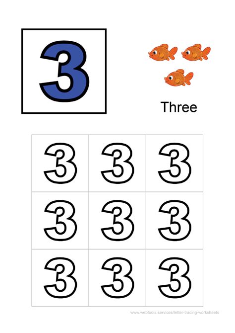 Number 3 Coloring Sheet Webtools