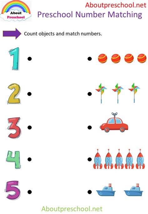 Number matching. Number matching worksheets help kids learn to match numbers and sort them accordingly. Matching and sorting are two important pre-math skills that help lay a strong math foundation. Download Number Matching Worksheet PDFs. These math worksheets should be practiced regularly and are free to download in PDF formats. 