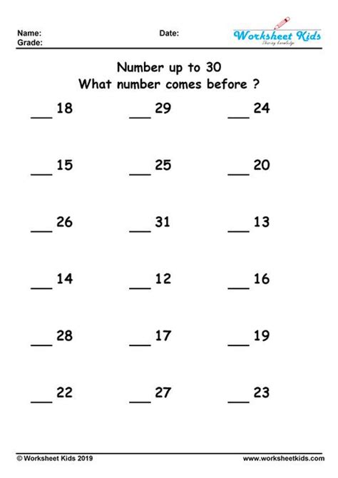 Numbers that comes before Math Worksheets