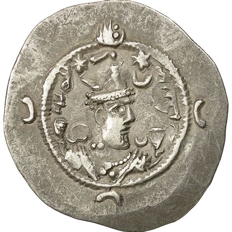 Numismatique du ṭabaristan et quelques monnaies sassanides provenant de suse. - Zeus le concede a los estúpidos deseos una guía nobullshit de la mitología mundial.