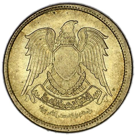 Numista coin. Find coin and paper money data and values from the experts who brought you Standard Catalog of World Coins and World Paper Money. Founded in 1952. 