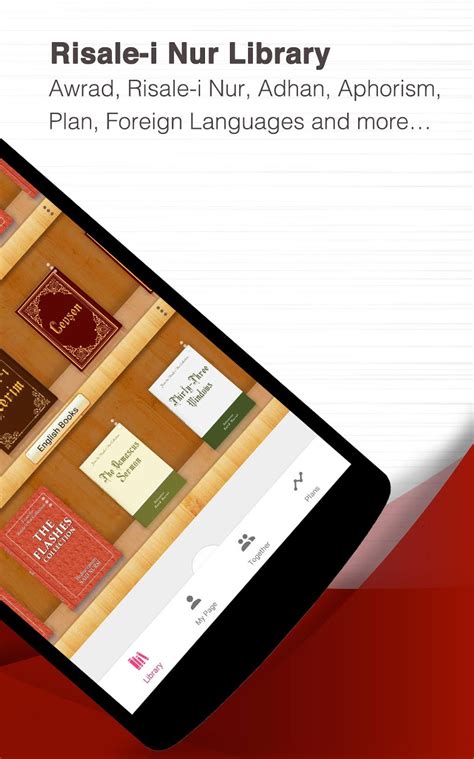 Nur Qala APK Download for Android 