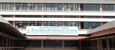 Nursing Colleges in Coimbatore - Sulekha