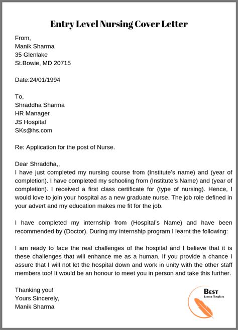 Nursing Cover Letter Template - Format, Sample