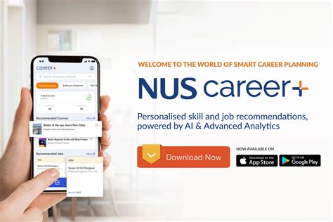 Nus Career Opportunities