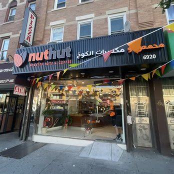 Nuthut Brooklyn, NY 11209 - 22 Reviews and 21 Photos