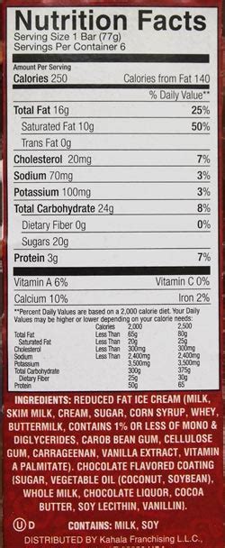 Nutrition facts cold stone. If one cup is a single serving, then the nutrition facts are based on a cup. If you eat two cups, you are getting double the calories, fat, carbs and other nutrients. Calories per serving is based on a single serving, not the whole recipe. Percent Daily Values (DV) reveal how a recipe affects your total daily diet, based on 2,000 calories a day. 