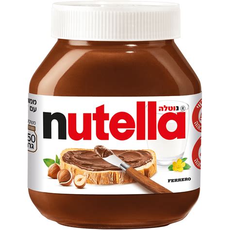 Nuttella - Welcome to the official international website of Nutella®, the most famous hazelnut spread in the world!