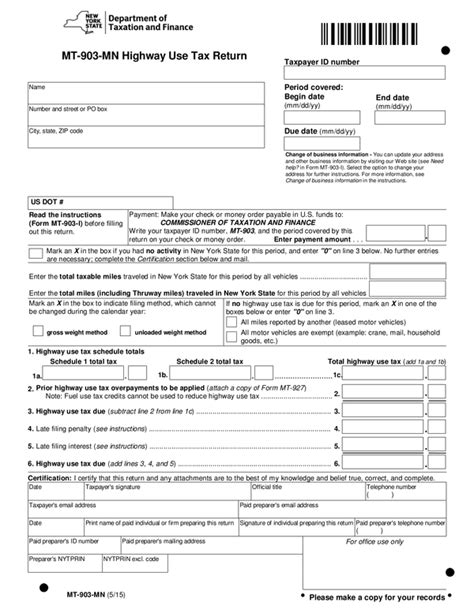 Ny State Qtly Withholding Form