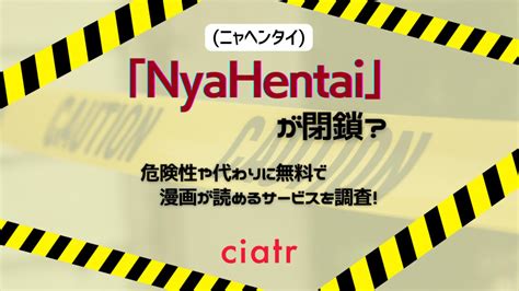 Nyahentai is a story store free hentai manga and hentai doujinshi read. . Nyahentai
