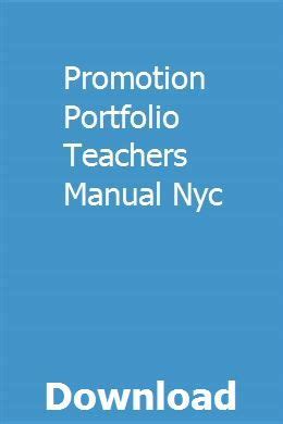 Nyc doe grade 8 promotion portfolio manual. - Manual de smart forfour edition 1.