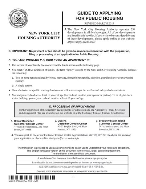 Nyc housing application. Things To Know About Nyc housing application. 