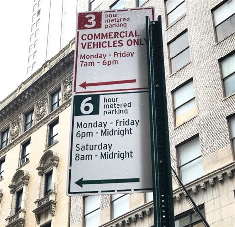 with a disability placard issued by New York City or New York State shall park in designated disability spaces. The disability placard must be displayed at all times. 4. Insurance Required: An amount of insurance prescribed by New York State Law must be maintained at all times. 5. A development may have non- reserved parking or reserved parking. a.. 